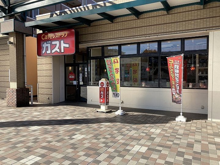 TOP能見台第3の周辺