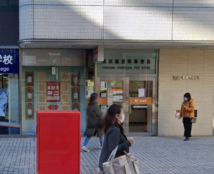 プレディアスタイル横濱沢渡の周辺