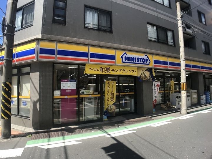 プレディアスタイル横濱沢渡の周辺