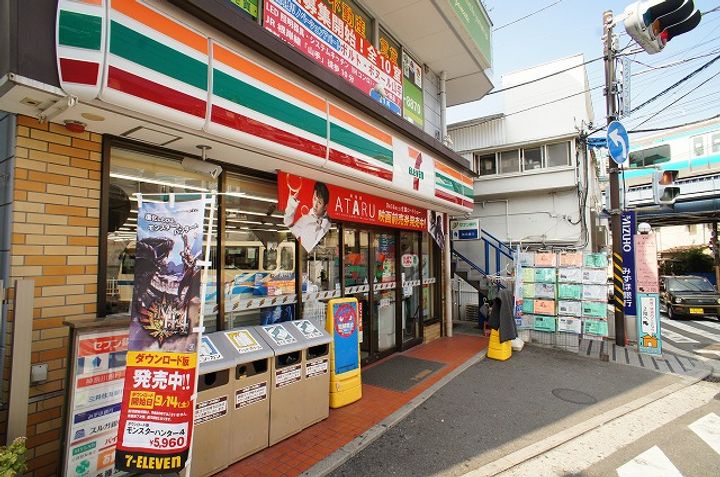 オーシャン本牧の周辺