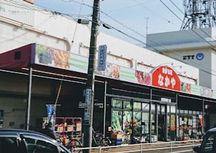 カロータの周辺