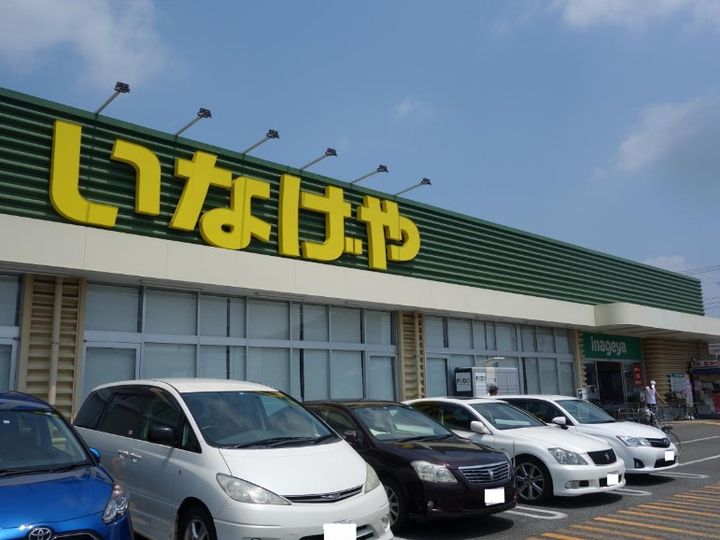 レジデンス21の周辺
