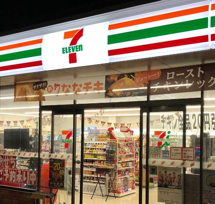 ハイム・MORIの周辺