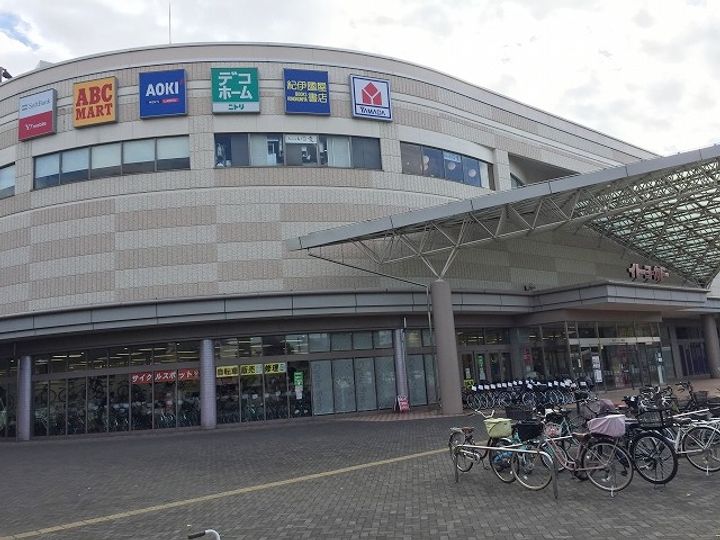 リブリ・グランパル川崎の周辺