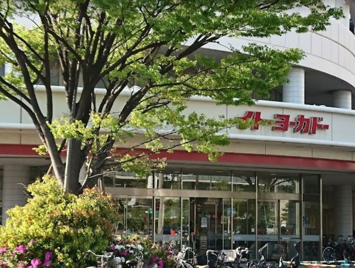 リブリ・グランパル川崎の周辺