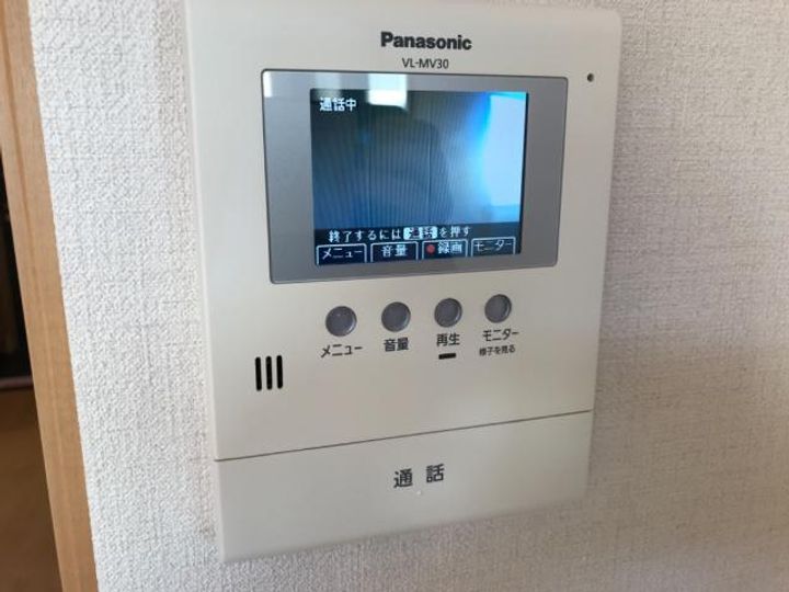 フィールドヴィレッジ元住吉のその他画像