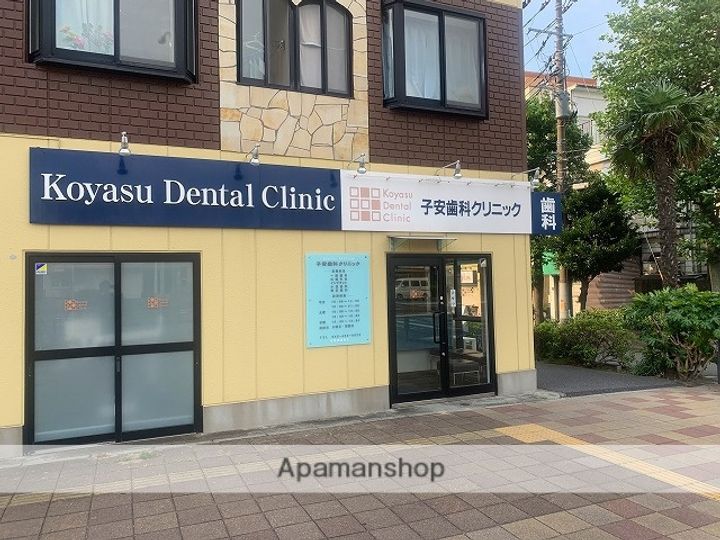 ユナイト七島スカイサンフラワーの周辺