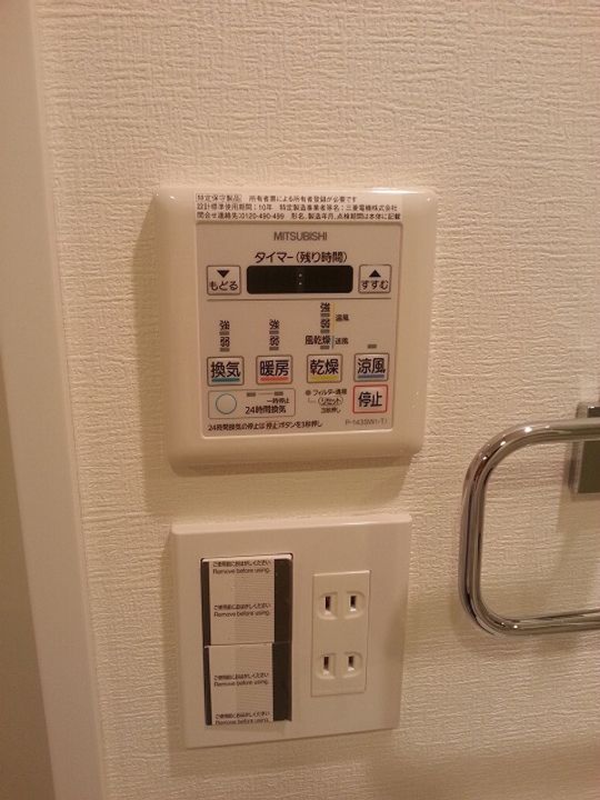 スパシエソリデ武蔵小杉のその他画像