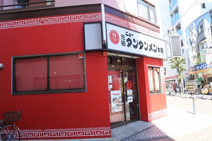 スパシエソリデ武蔵小杉の周辺