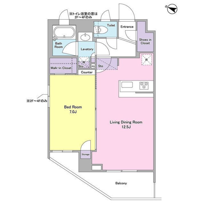 ケリア西馬込アジールコートの間取り