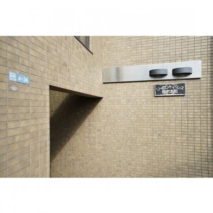 リーセントパレス神木本町の外観