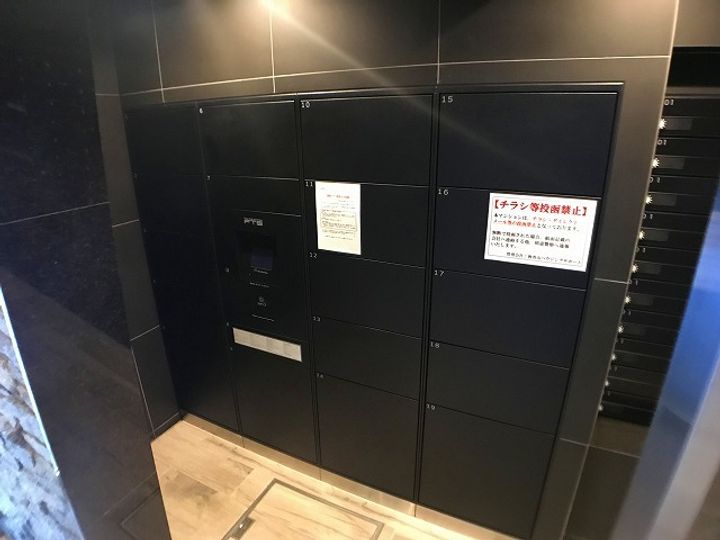 神奈川県横浜市南区永楽町1丁目の賃貸マンションのその他画像