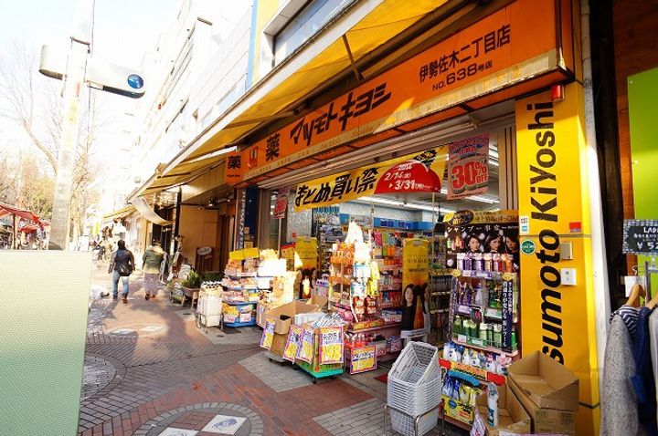 神奈川県横浜市南区永楽町1丁目の賃貸マンションの周辺