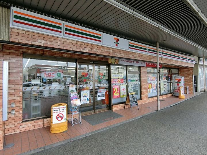 メインステージ川崎クロシアⅡの周辺