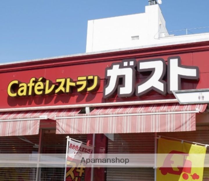 スクエアテラス港南の周辺