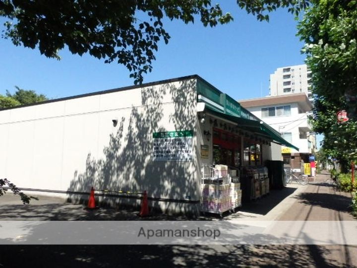 ハイムオオヤマの周辺