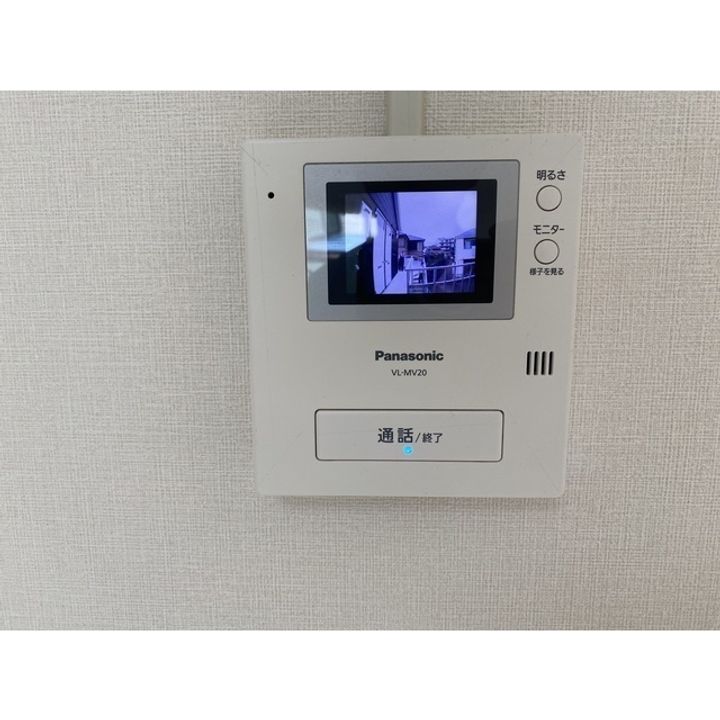 グリーンハイツⅢのその他画像