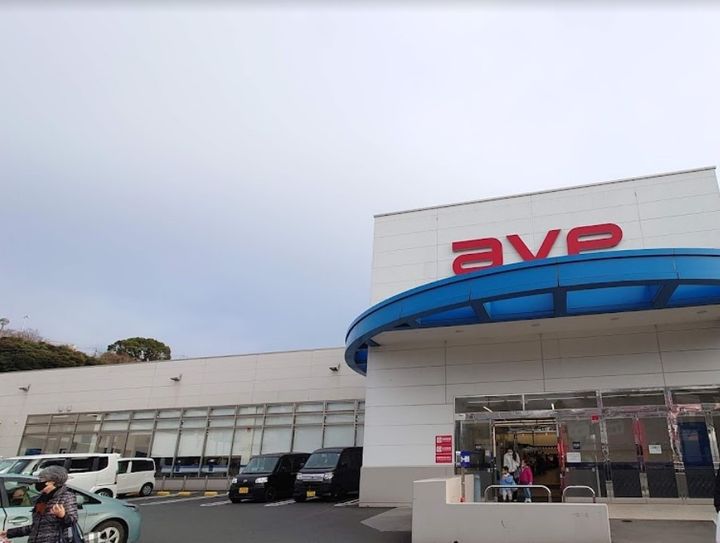 グリーンハイツⅢの周辺