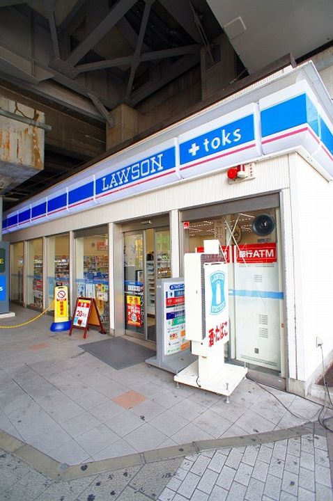 コスモリード溝の口の周辺