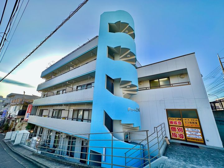 Fコート三ツ境の外観