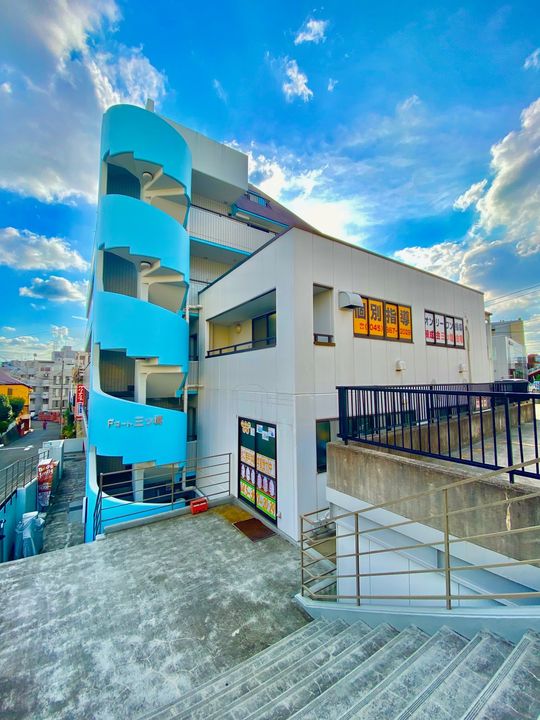 Fコート三ツ境の外観