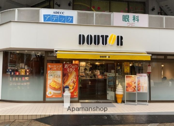 リブェールヒルズ早渕の周辺