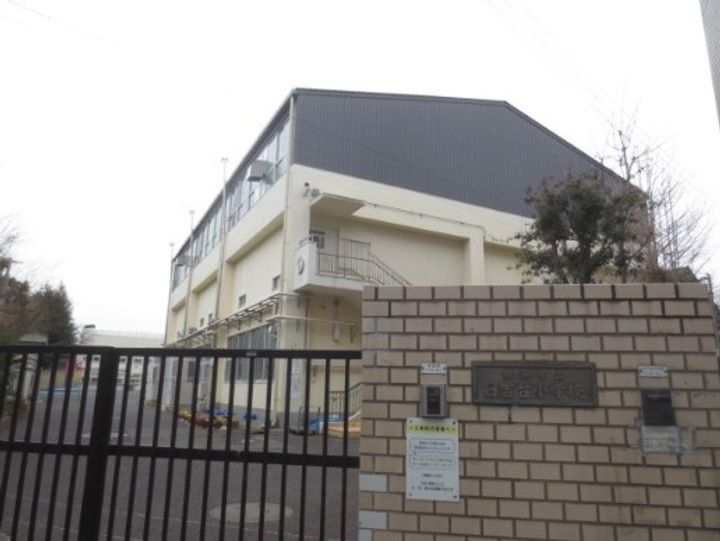 CIELO日吉本町の周辺