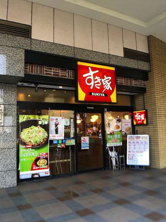 メインステージ東神奈川の周辺