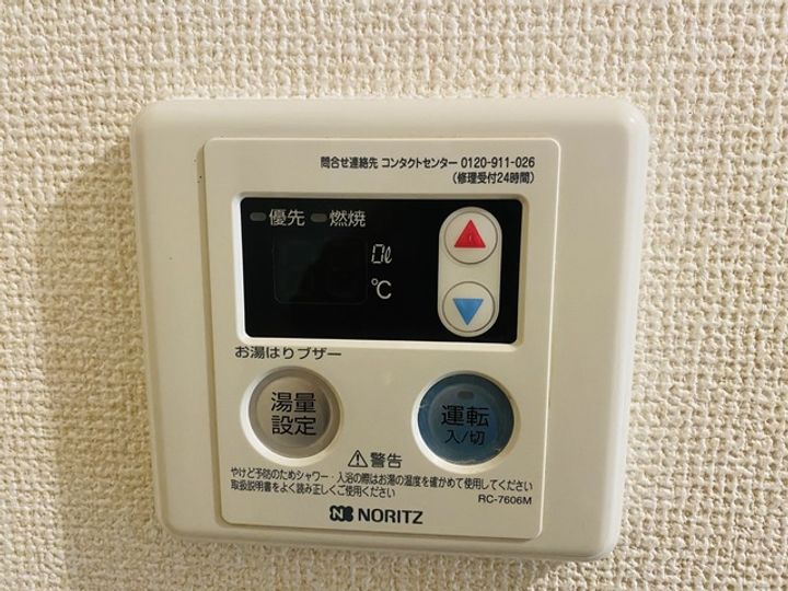 ル・ソレイユ羽田(LE SOLEIL HANEDA)の内装