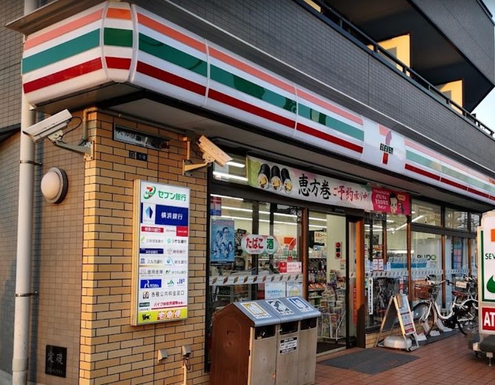 ル・ソレイユ羽田(LE SOLEIL HANEDA)の周辺