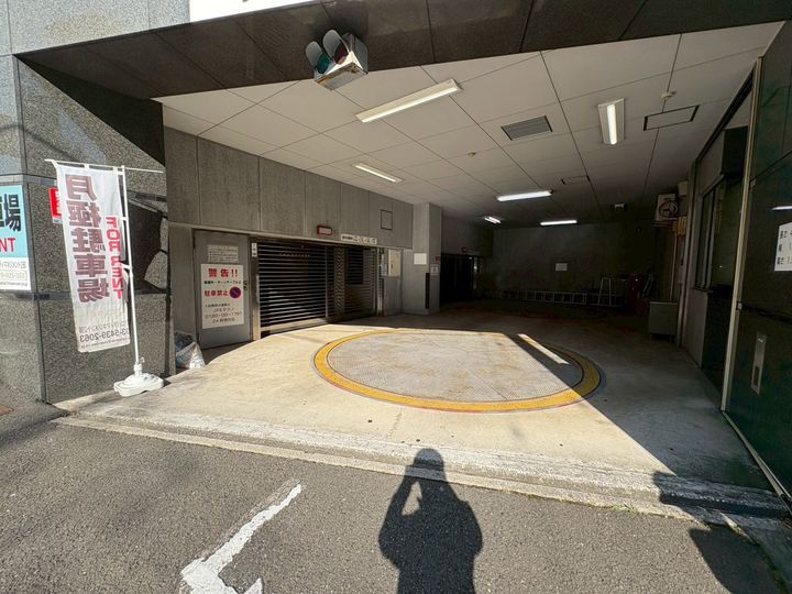 IWASAKI BLDGのその他画像