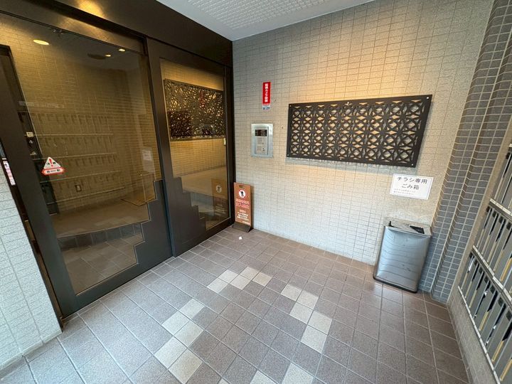 IWASAKI BLDGのその他画像