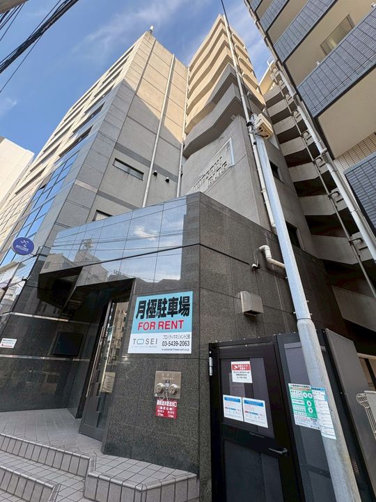 IWASAKI BLDGの外観