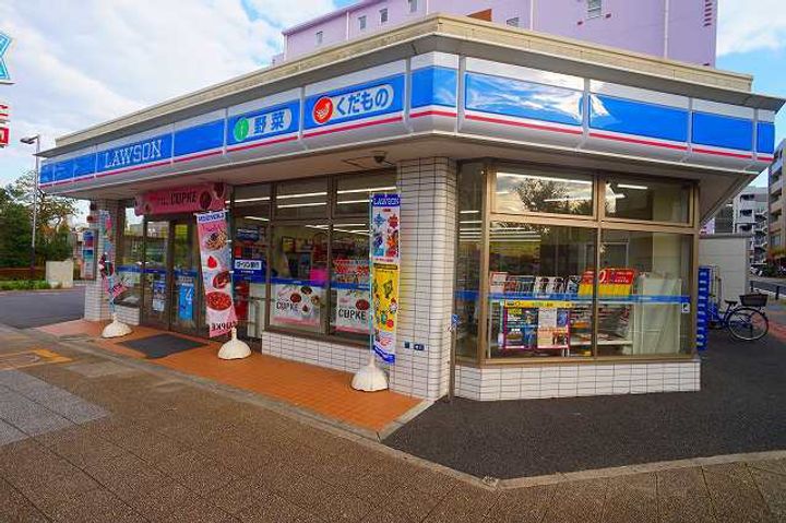 T’S GARDEN都筑ふれあいの丘の周辺
