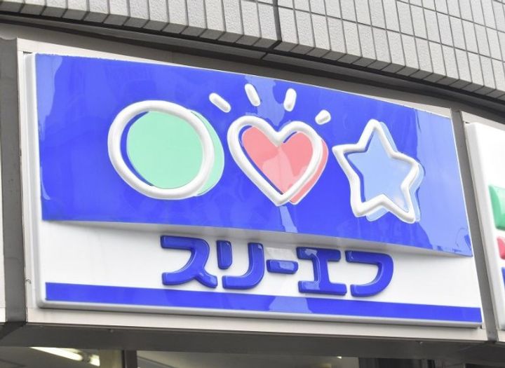 カサベルテ・ホオノキの周辺