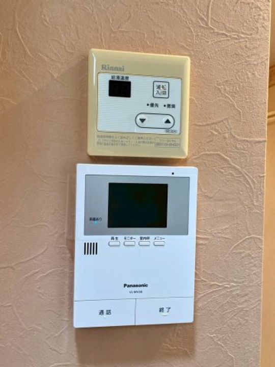 ユナイト野島パーム・ビーチのその他画像