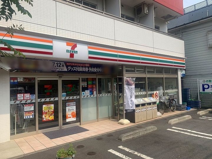 セレーナ神之木町204の周辺