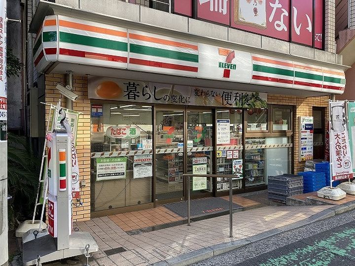 ユナイト能見台ハリマオの周辺