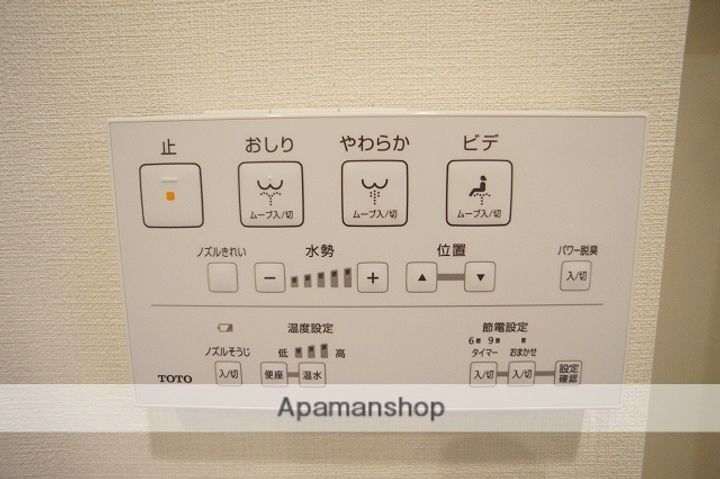 プライマル横濱平沼橋の内装