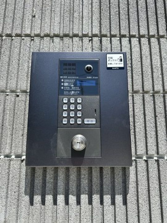 神奈川県藤沢市鵠沼海岸3丁目の賃貸アパートの内装