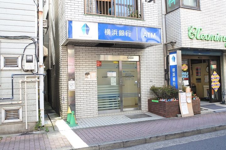 ユーコート新丸子0505の周辺