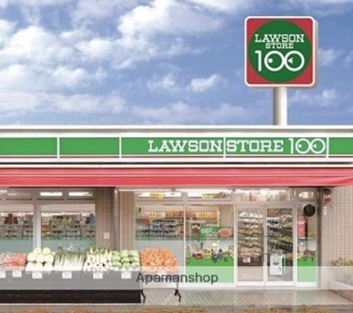 ウィルオリンピア金沢八景の周辺