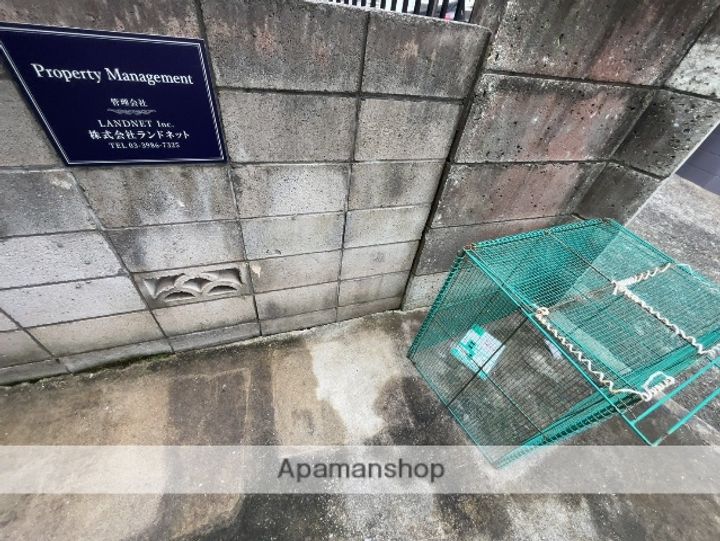 REGALOのその他画像