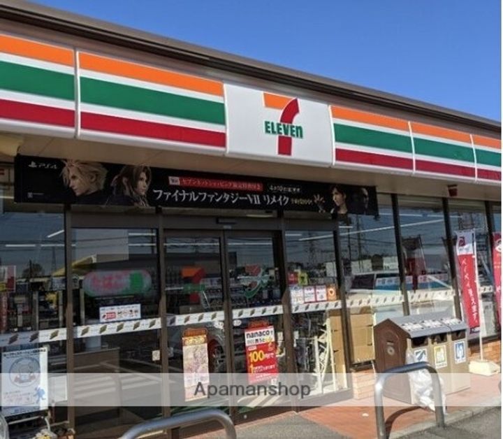 クライン ヴァイデの周辺