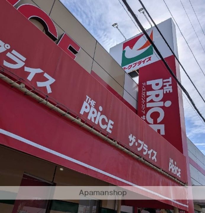 クライン ヴァイデの周辺