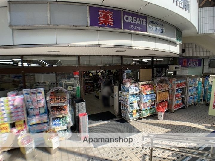 クライン ヴァイデの周辺
