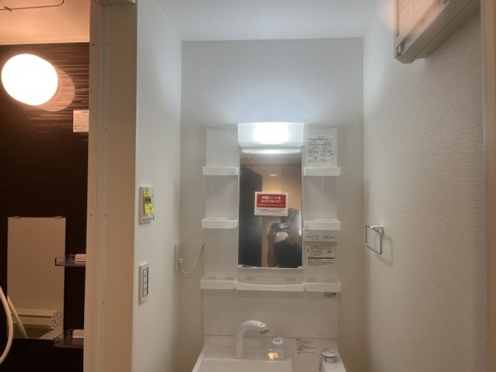 カインドネス相模が丘205号室の内装