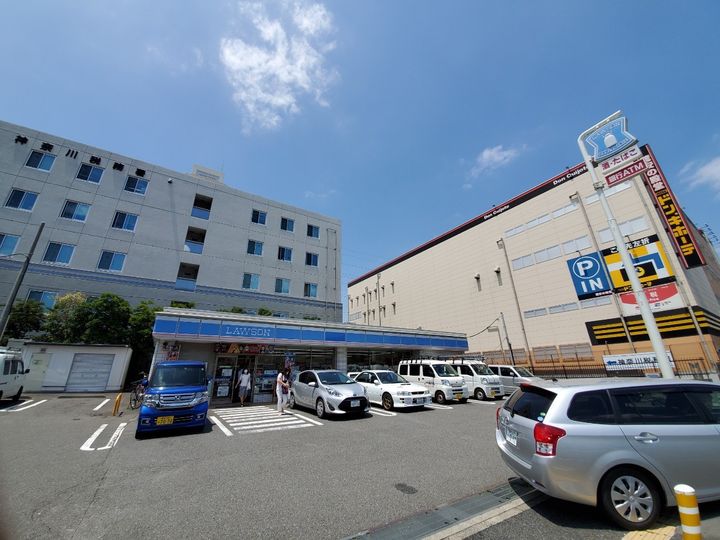 アソシエール大倉山の周辺