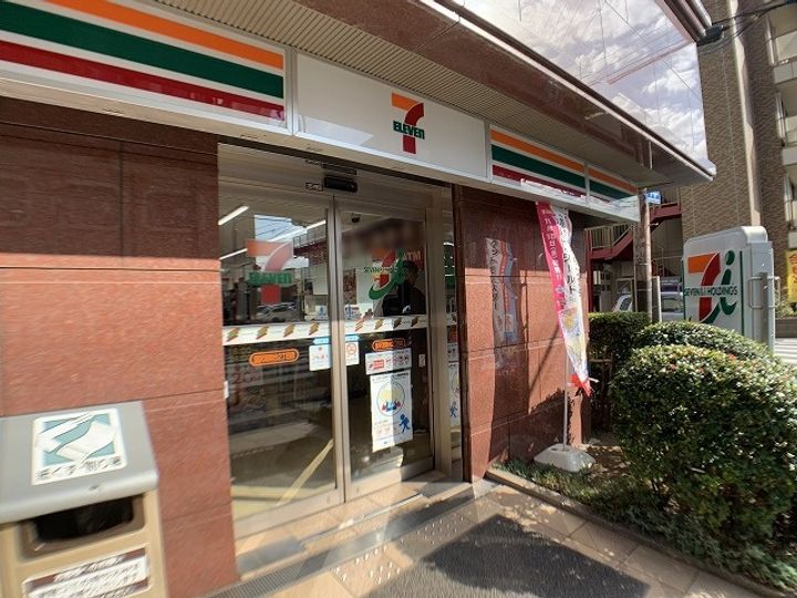 リブリ・WINROSEの周辺