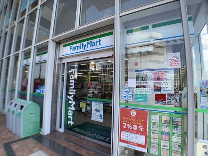 リブリ・WINROSEの周辺